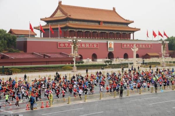 三级体育指导员培训讲稿模板参考